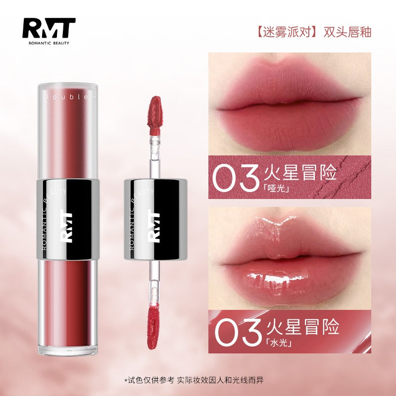 Romantic Beauty Mist Party Dual Ends Lip Glaze 5.4g