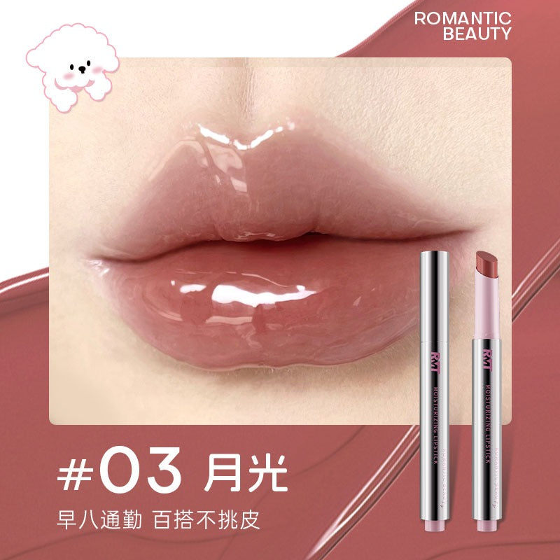 Romantic Beauty Moist Lip Jelly, with Random Cap 2g