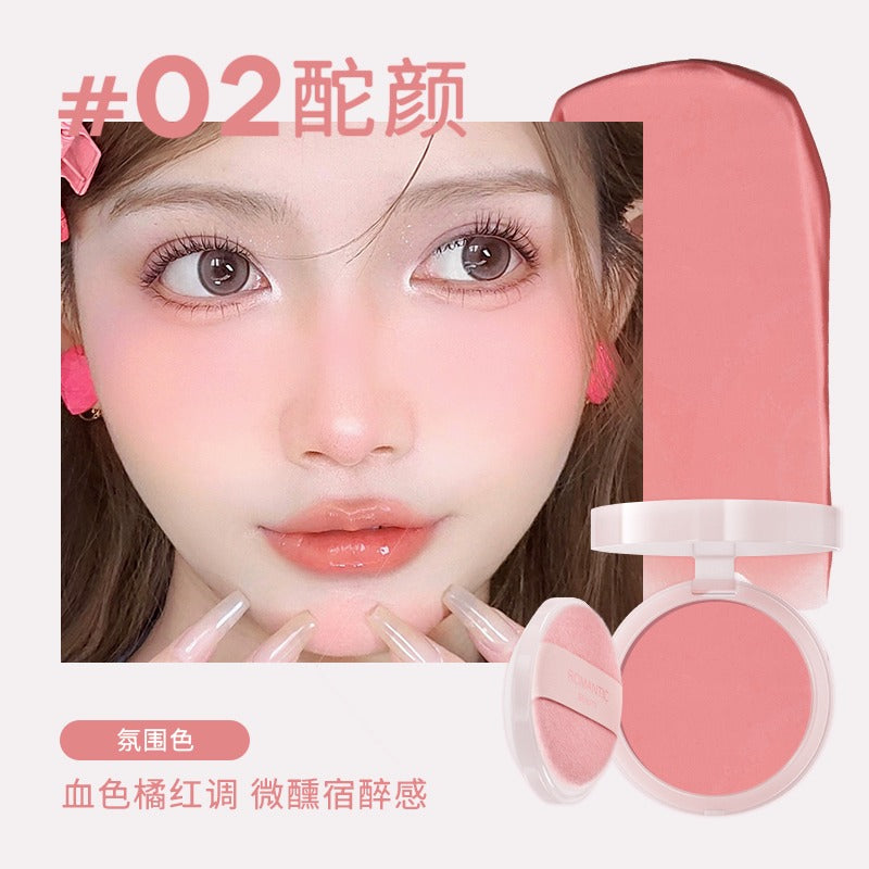 Romantic Beauty Mousse Air Cushion Powder Blusher 3.8g