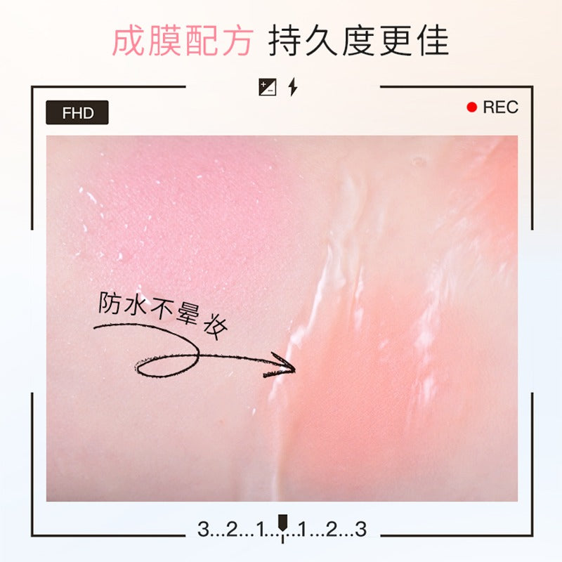 Romantic Beauty Mousse Air Cushion Powder Blusher 3.8g