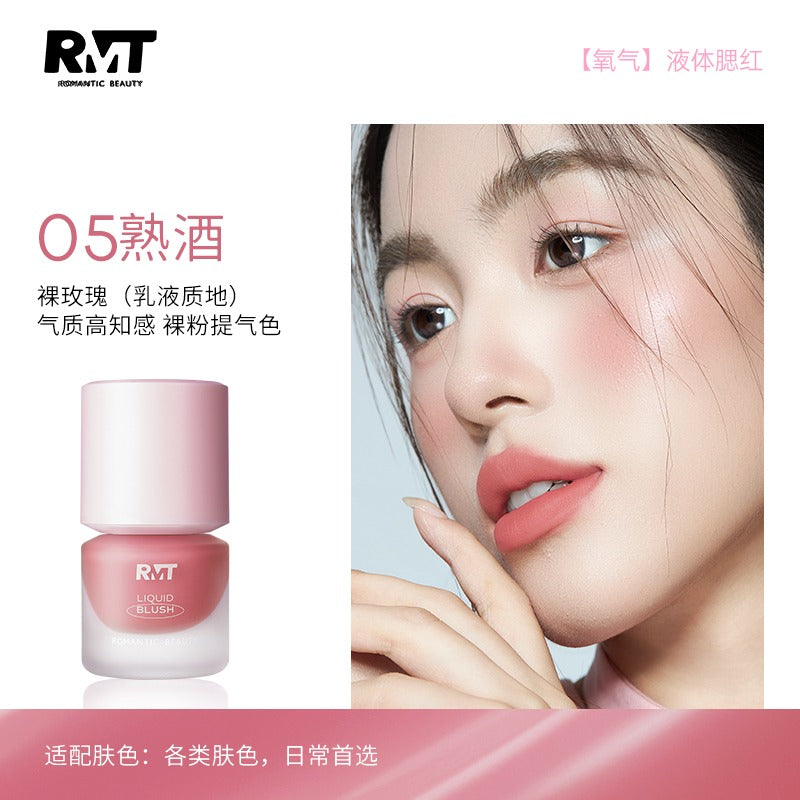 Romantic Beauty Oxygen Liquid Blush 10g