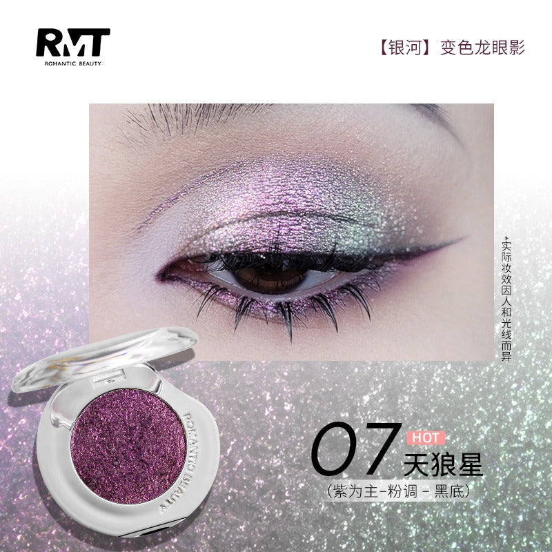 Romantic Beauty Silver River Chameleon Eyeshadow 800mg