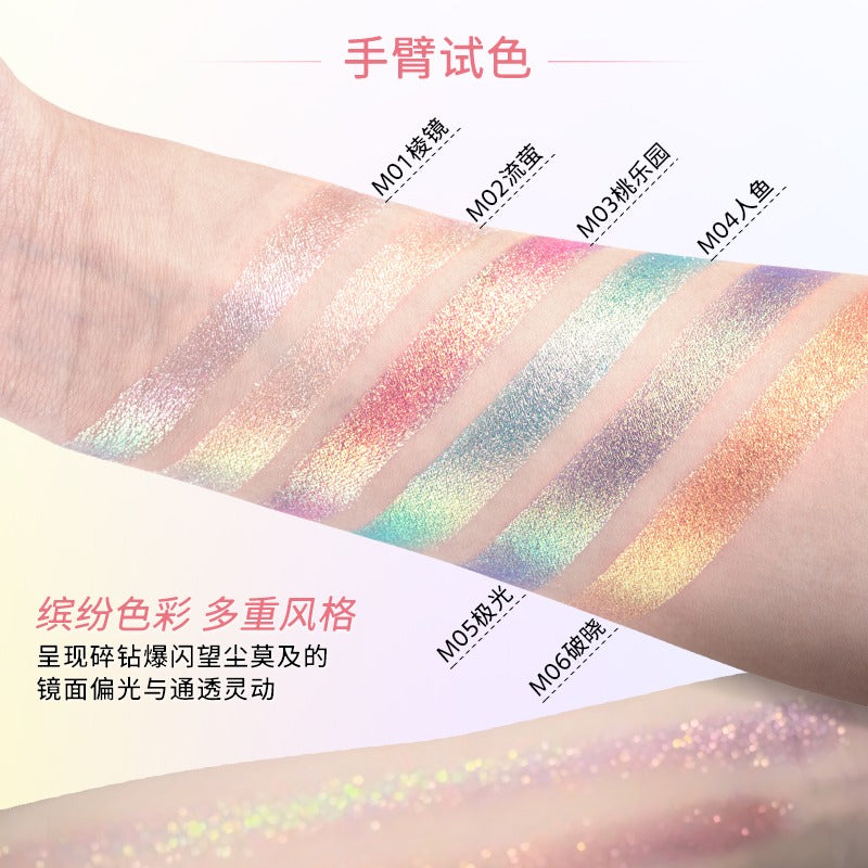 Romantic Beauty Single Eyeshadow Chameleon 1.7g