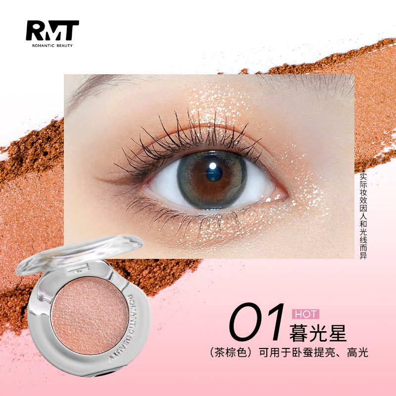Romantic Beauty Star River Highlighter Eyeshadow 1g