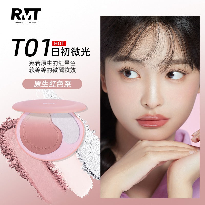 Romantic Beauty Sweet Blush Highlighter Palette 11g