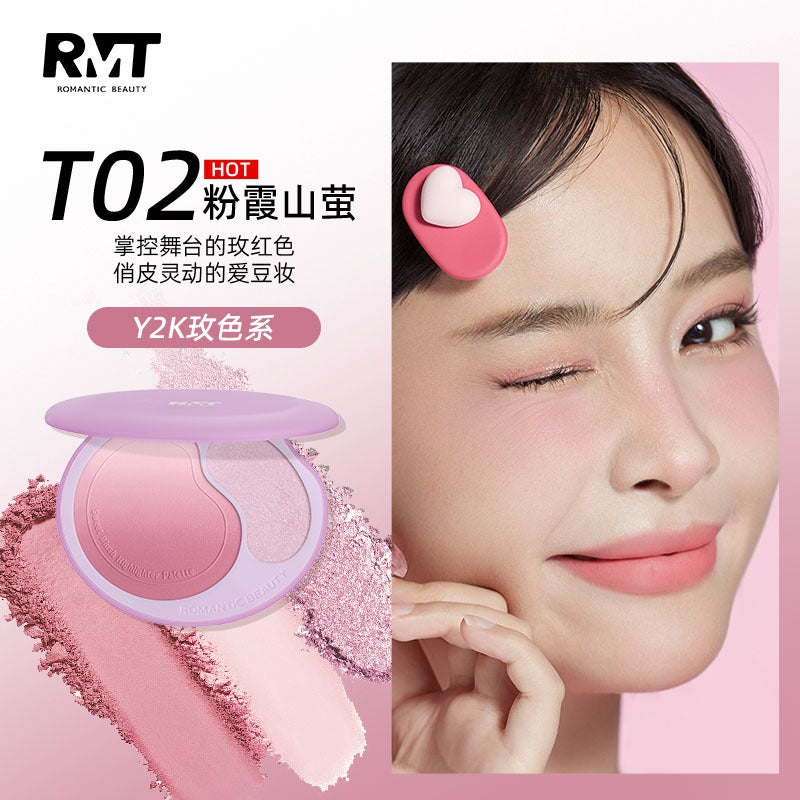 Romantic Beauty Sweet Blush Highlighter Palette 11g