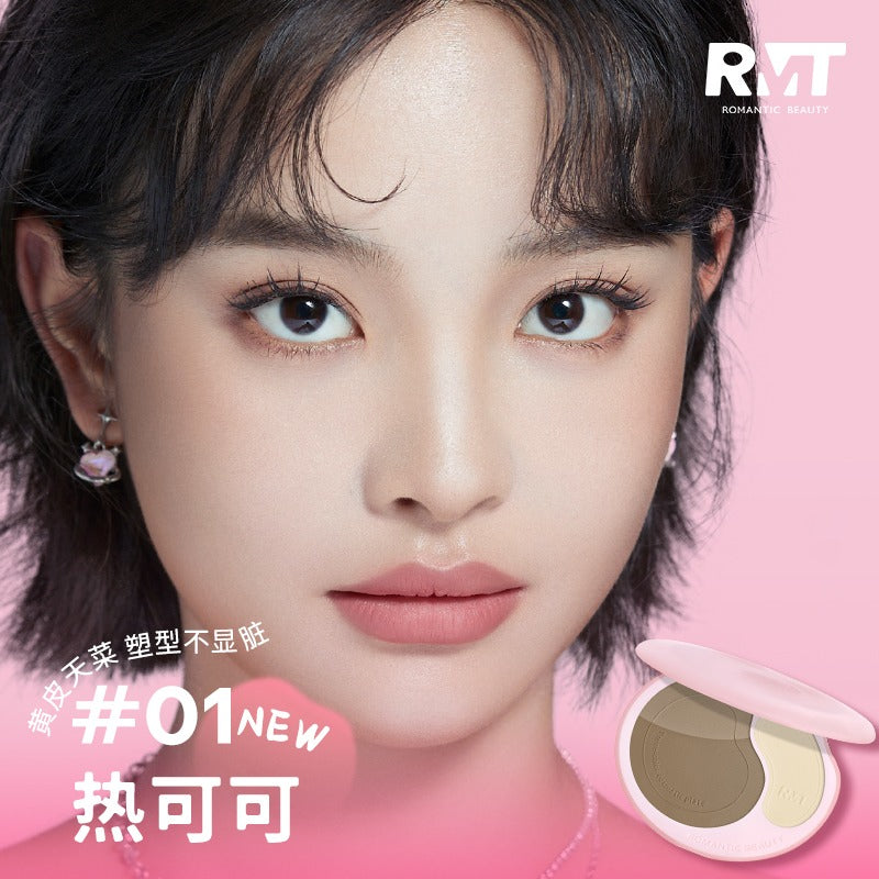 Romantic Beauty Three Color Cosmetic Palette 11g