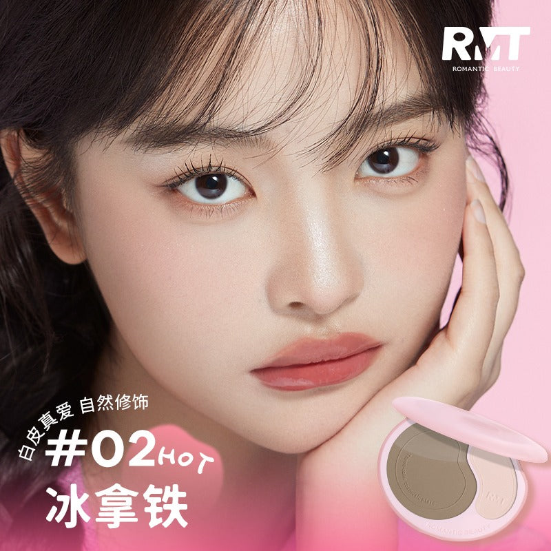 Romantic Beauty Three Color Cosmetic Palette 11g