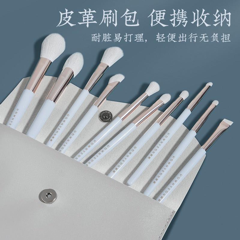 Rownyeon Makeup Brush Set 10 in For Beginners