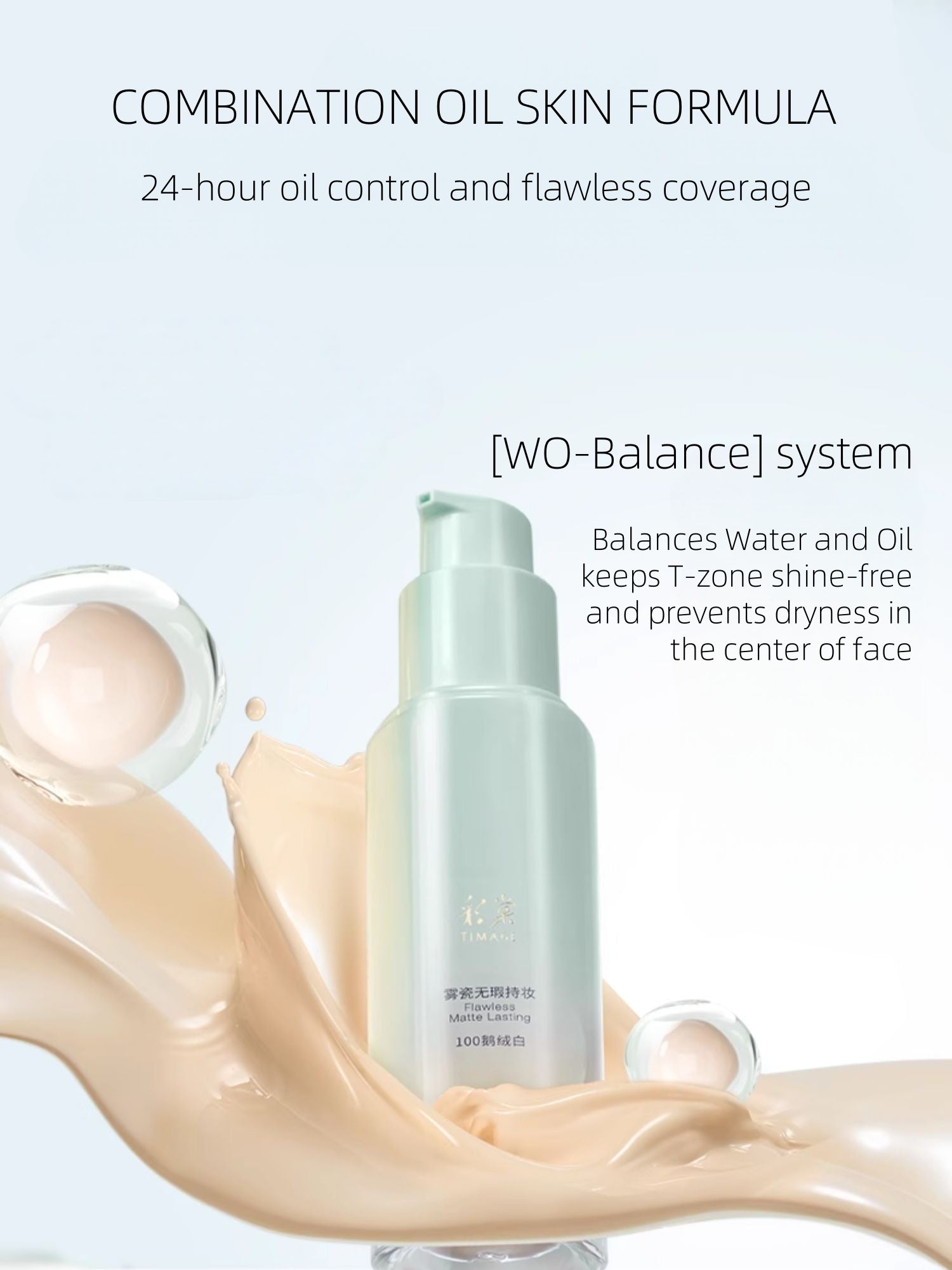 TIMAGE Matte Lasting Foundation and Correcting Concealer 30g+1g