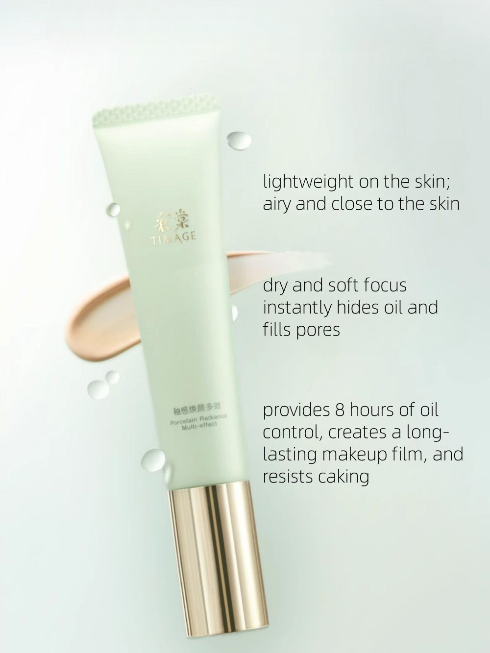 TIMAGE Primer Multi Formula for Different Effect 40g