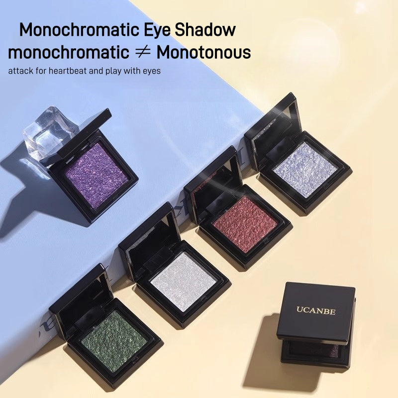 UCANBE Ultra Pigmented Glitter Eyeshadow 1.5g