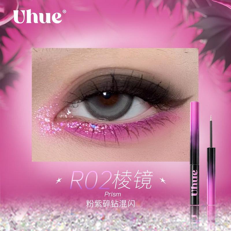 UHUE Liquid Eyeshadow Under Eyeliner Brightening Glittering 2g