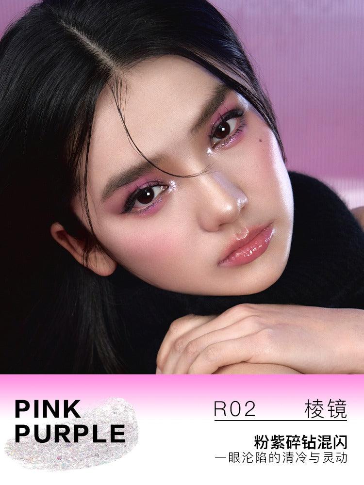 UHUE Liquid Eyeshadow Under Eyeliner Brightening Glittering 2g