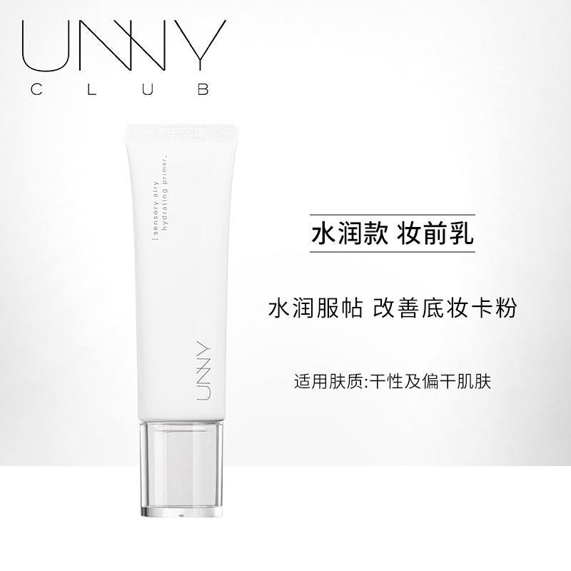 UNNY CLUB Face Primer 35g