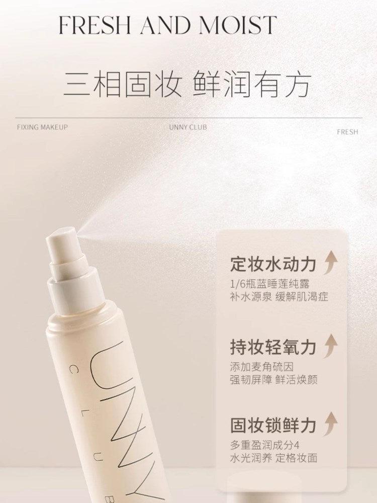 UNNY CLUB Fixer Makeup Mist 100ml