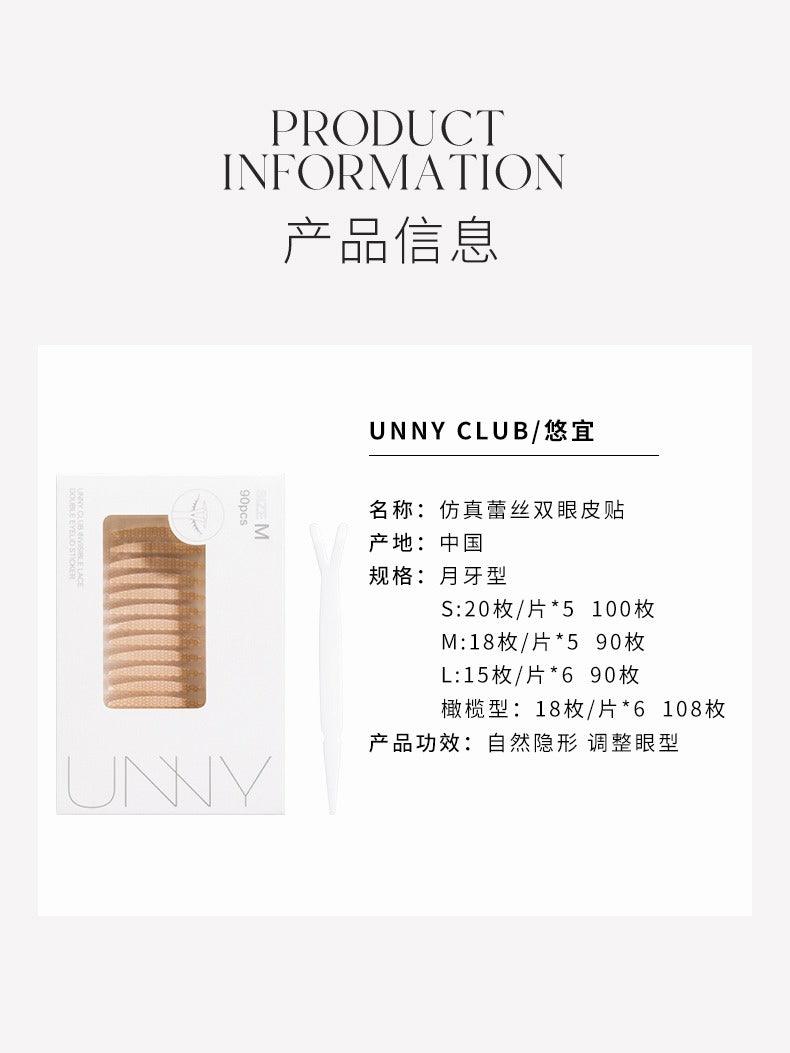 UNNY CLUB Invisible Lace Double Eyelid Sticker Multi Sized