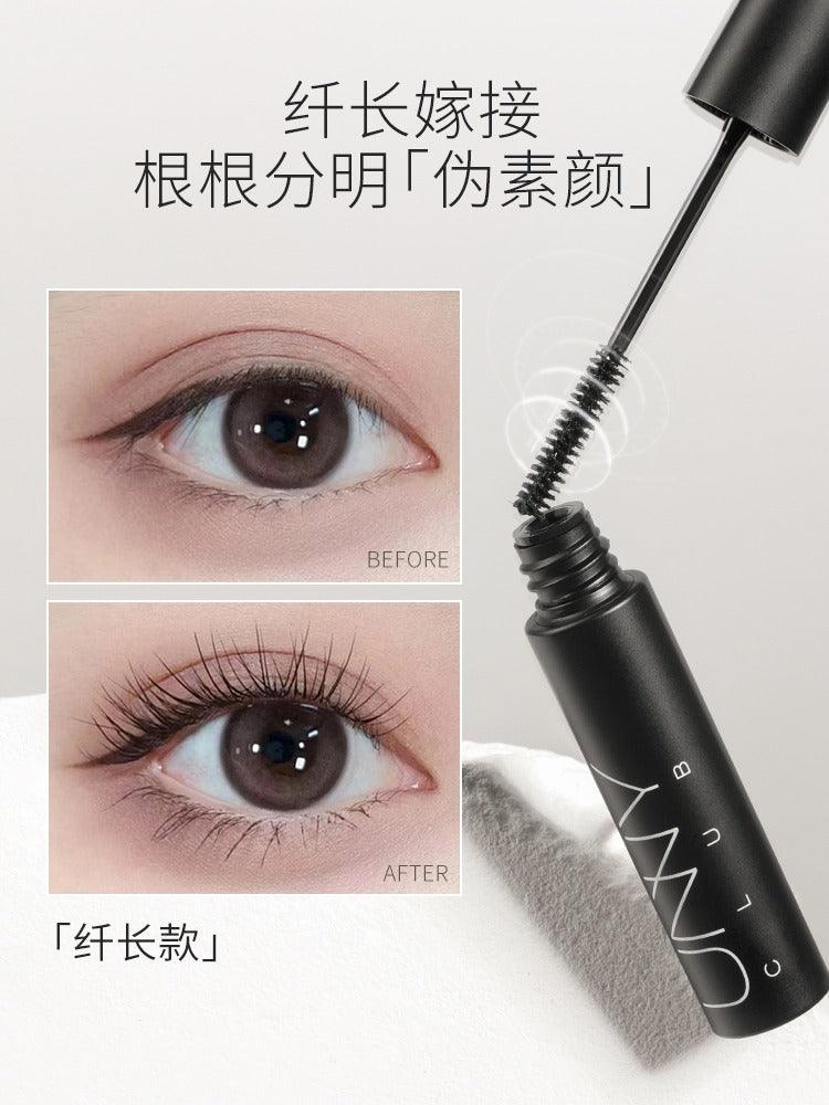 UNNY CLUB Mascara Volumizing Lengthening Fixing