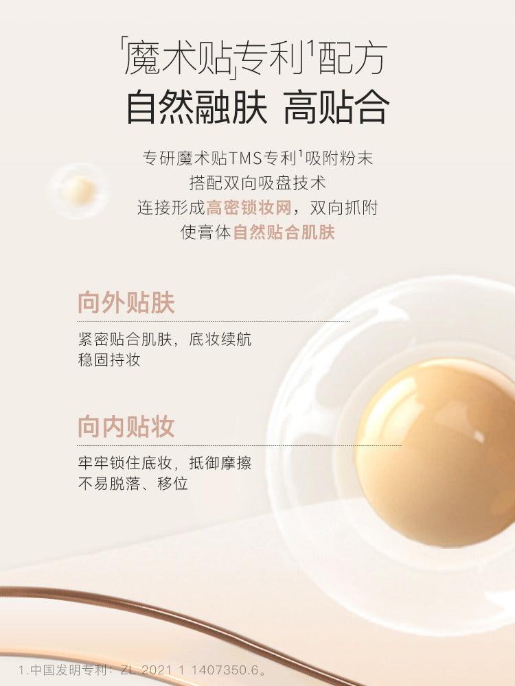 UNNY CLUB Sensory Flawless Concealer Palette 4g