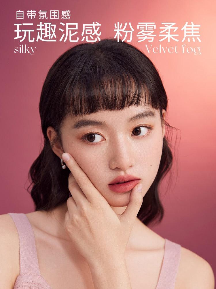 UNNY CLUB Silky Velvet Lip Mud 3g