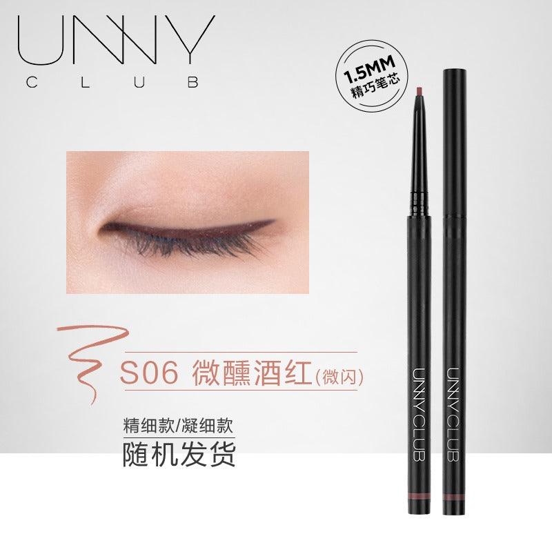 UNNY CLUB Slim Color Eyeliner