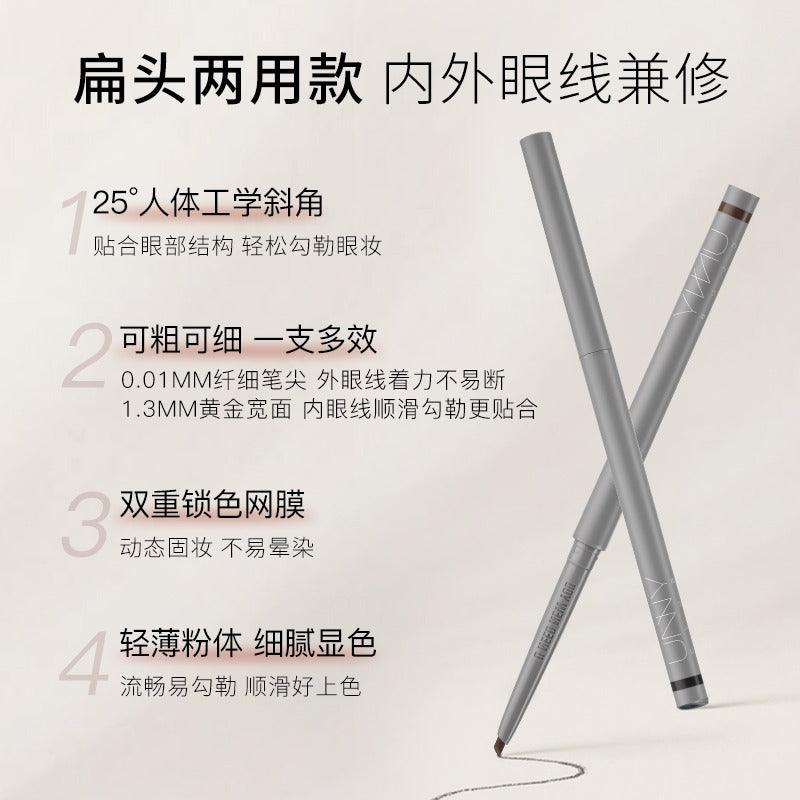UNNY CLUB Slim Color Eyeliner