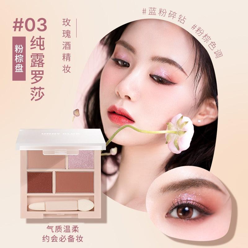 UNNY CLUB Soft Polychrome Eyeshadow Palette 3g
