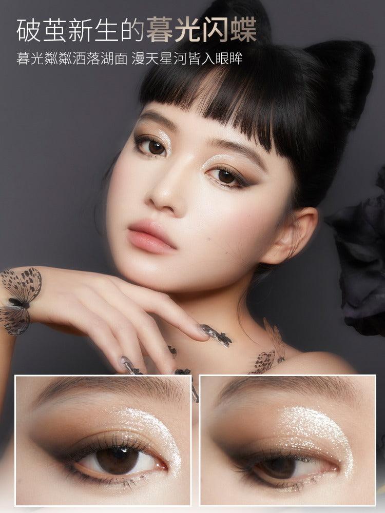 UNNY CLUB The Trace of Phantom Butterfly Seven Color Palette 7.6g