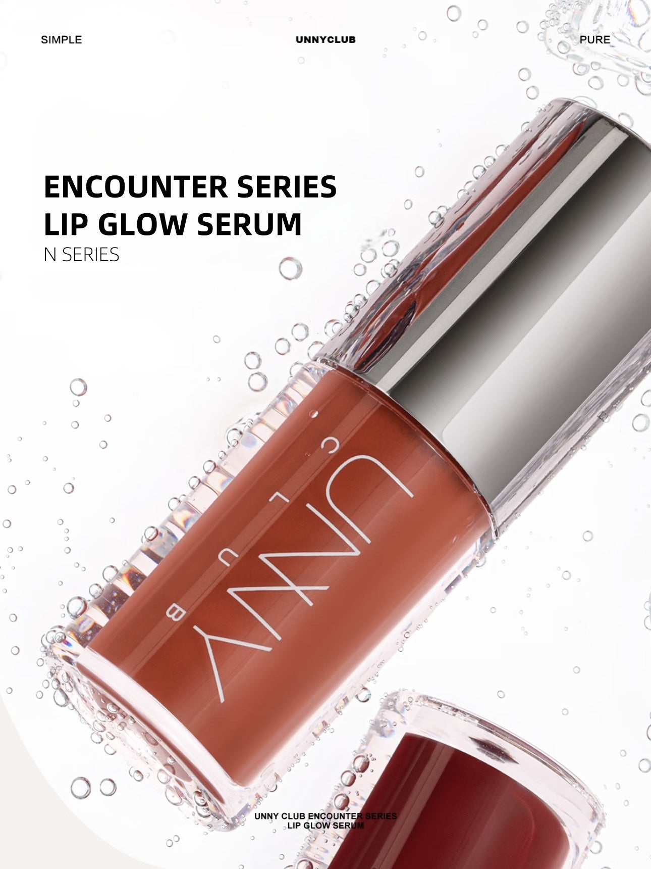 UNNYCLUB - Encounter Series Lip Glow Serum 5ml