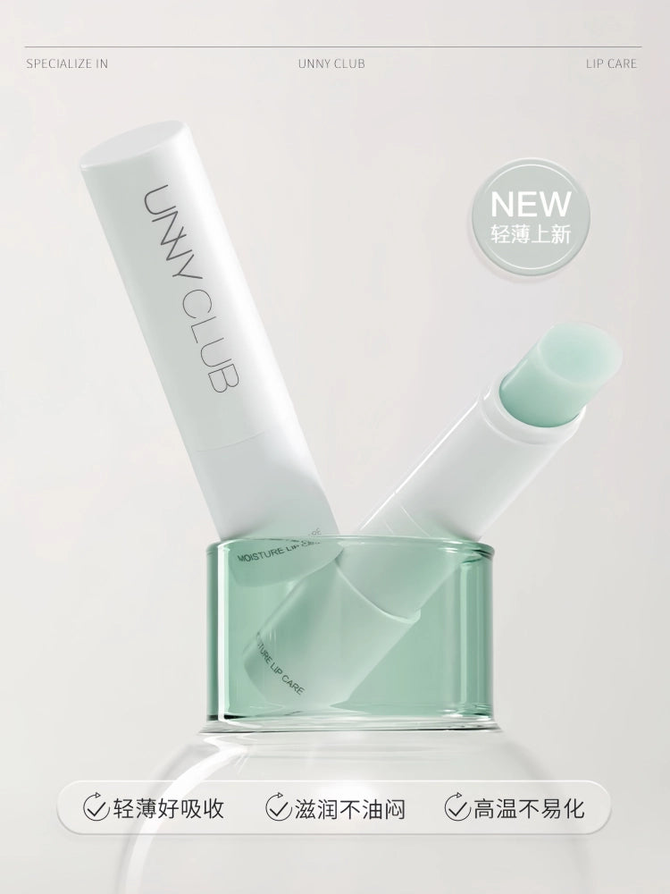 Moisture Lip Care Balm