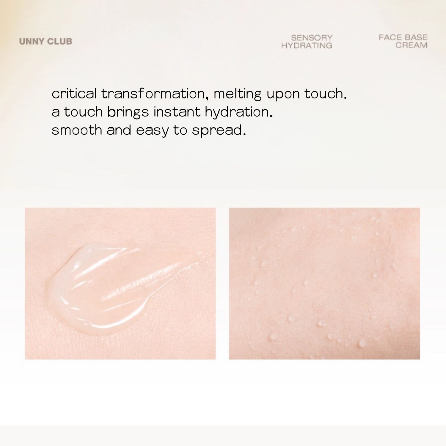 UNNY CLUB Sensory Hydrating Face Base Cream 30g