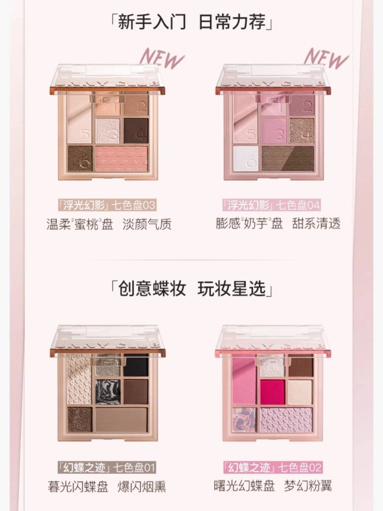 UNNY CLUB The Trace of Phantom Butterfly Seven Color Palette 7.6g