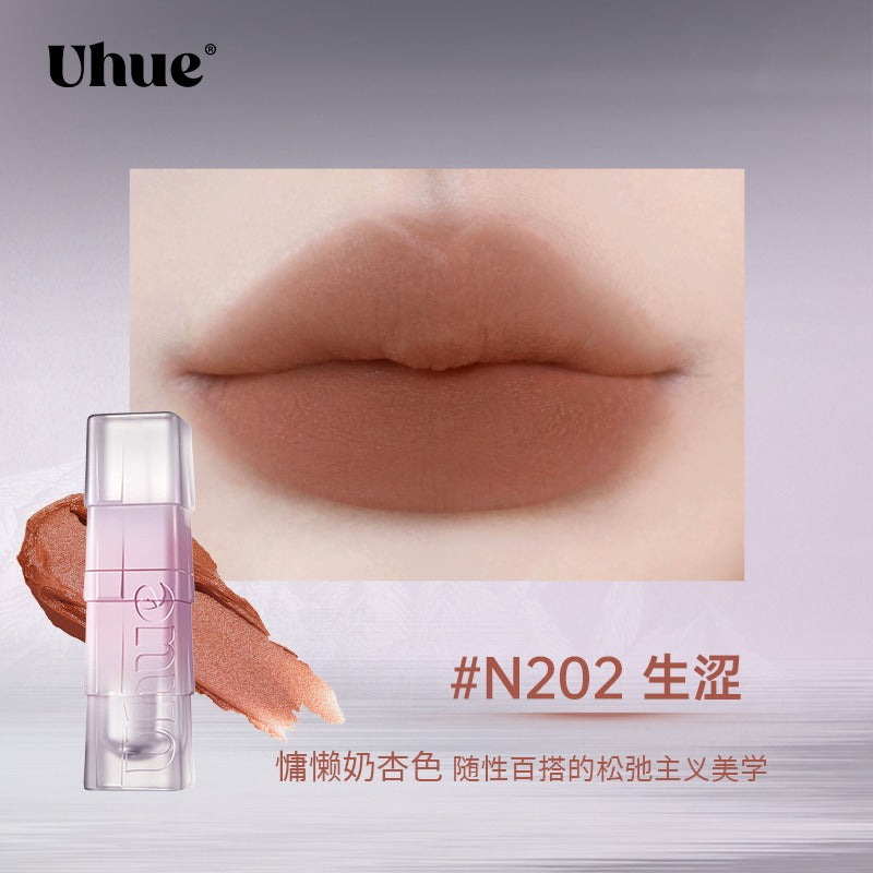 Uhue Matte Lip Glaze 3ml Mist Velvet