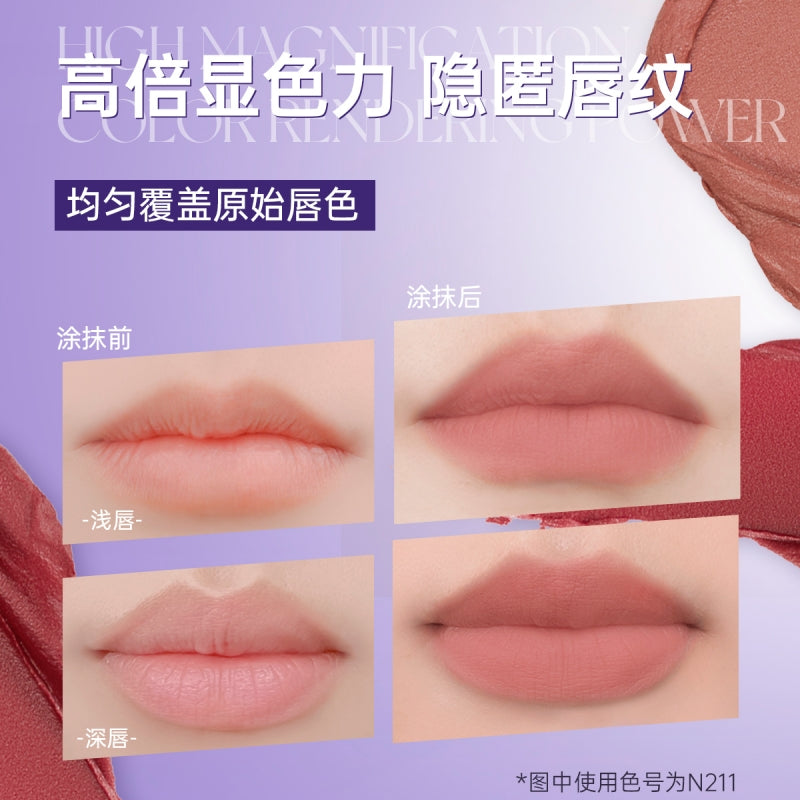 Uhue Matte Lip Glaze 3ml Mist Velvet