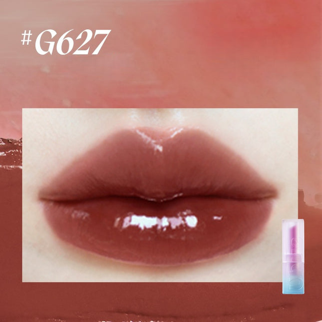 Uhue Tipsy Mirror Lipstick 3.7g