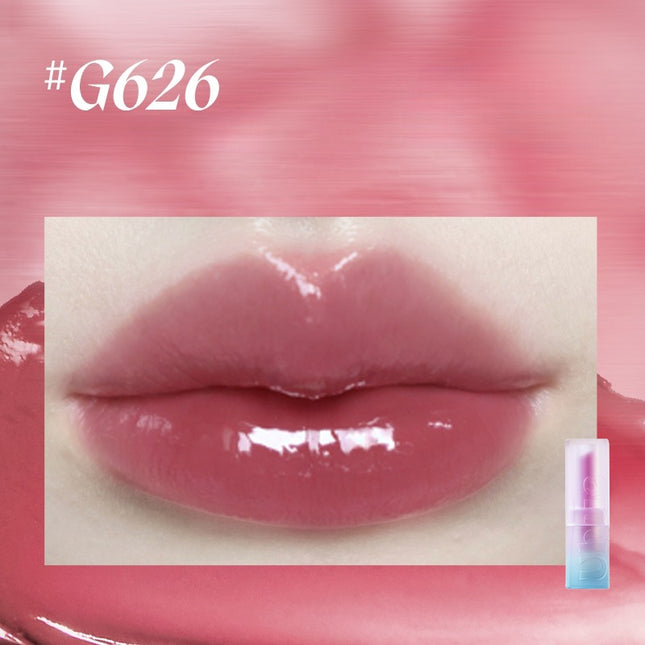 Uhue Tipsy Mirror Lipstick 3.7g