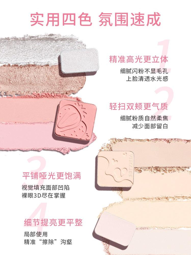 Veecci Complex Blush Contour Palette 9g