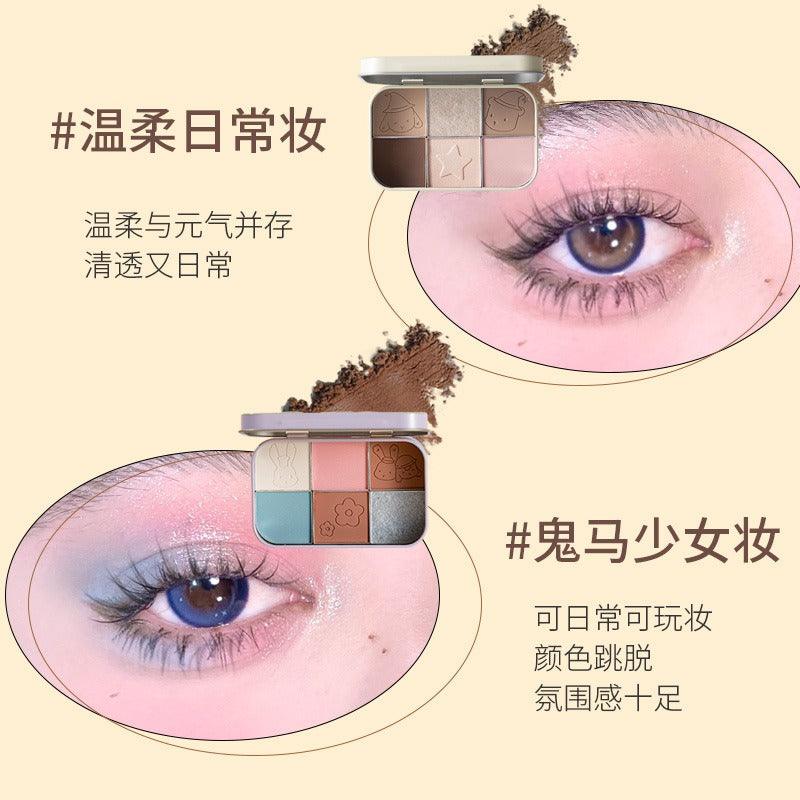 YIGUDIGU Candy Box 6 Colors Eye Palette 18g