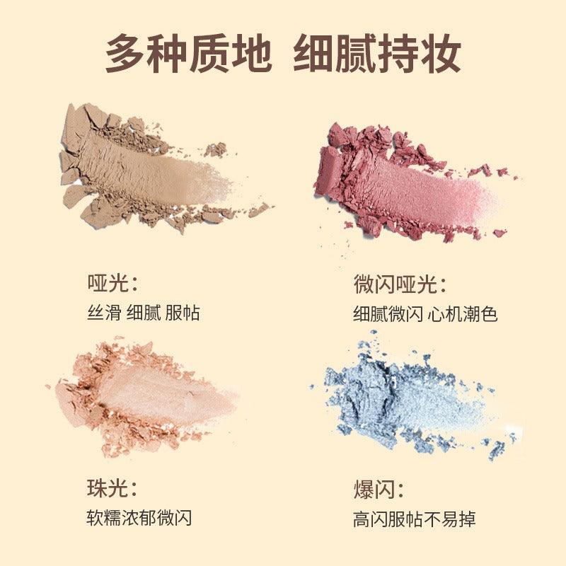 YIGUDIGU Candy Box 6 Colors Eye Palette 18g