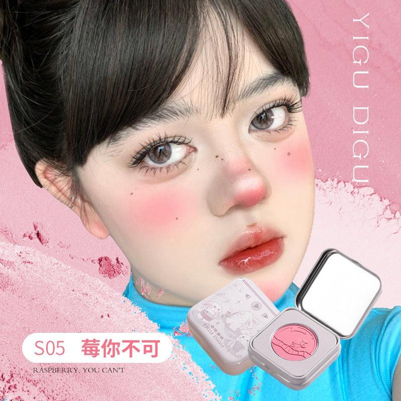 YIGUDIGU Candy Box Blush 3g