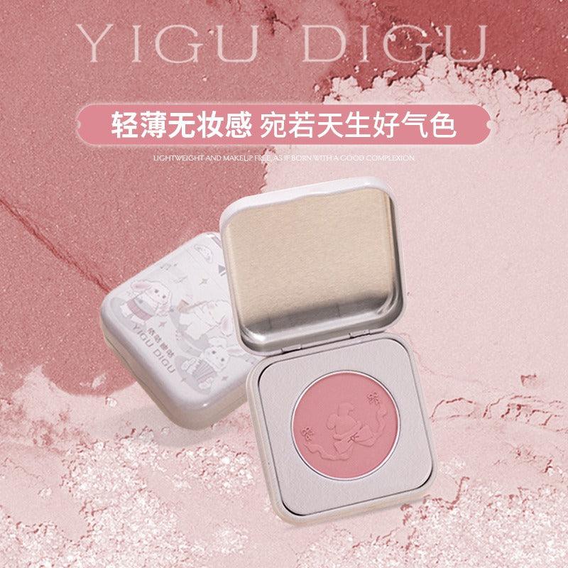 YIGUDIGU Candy Box Blush 3g