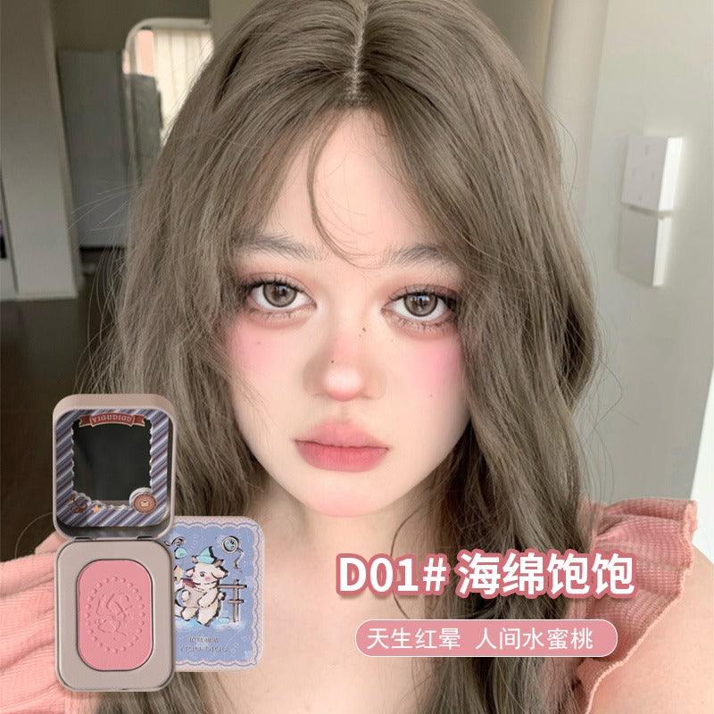 YIGUDIGU Candy Box Blush 3g