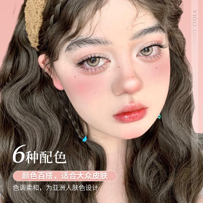 YIGUDIGU Candy Box Blush 3g