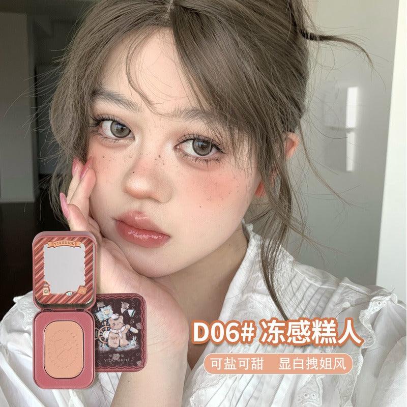 YIGUDIGU Candy Box Blush 3g