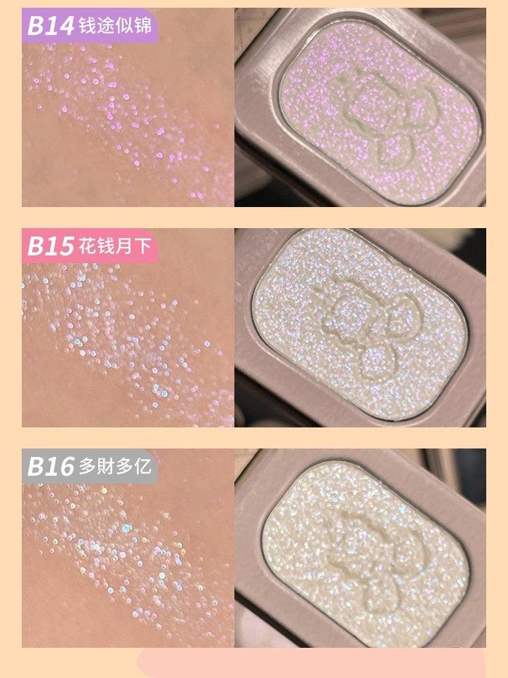 YIGUDIGU Candy Box Highlight 2.5g