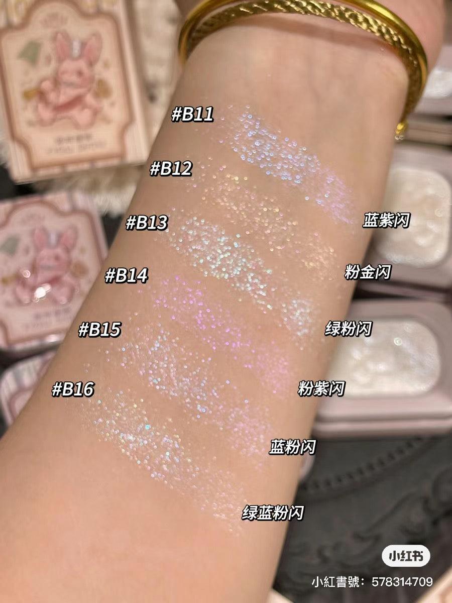 YIGUDIGU Candy Box Highlight 2.5g