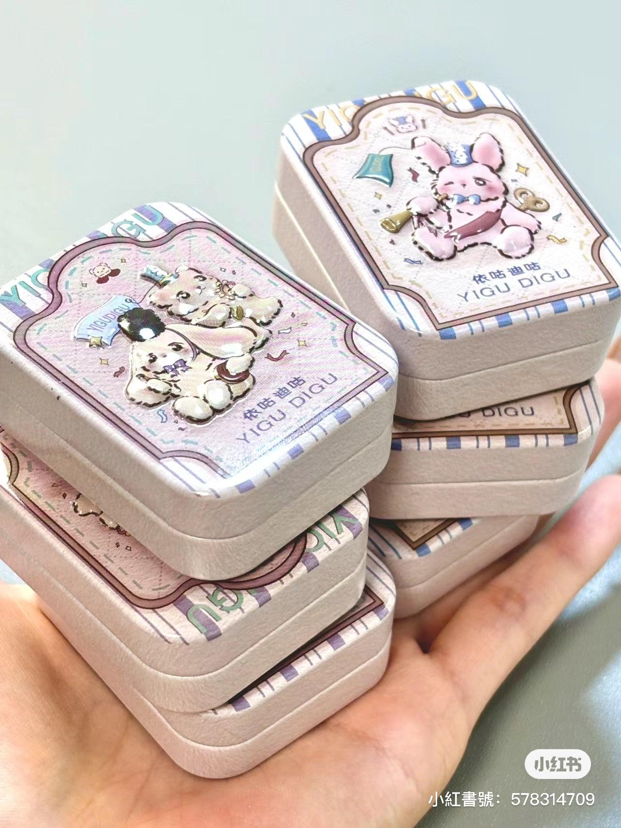 YIGUDIGU Candy Box Highlight 2.5g