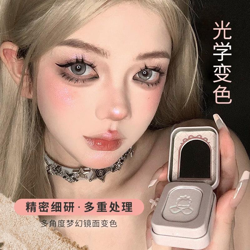 YIGUDIGU Candy Box Highlight 2.5g