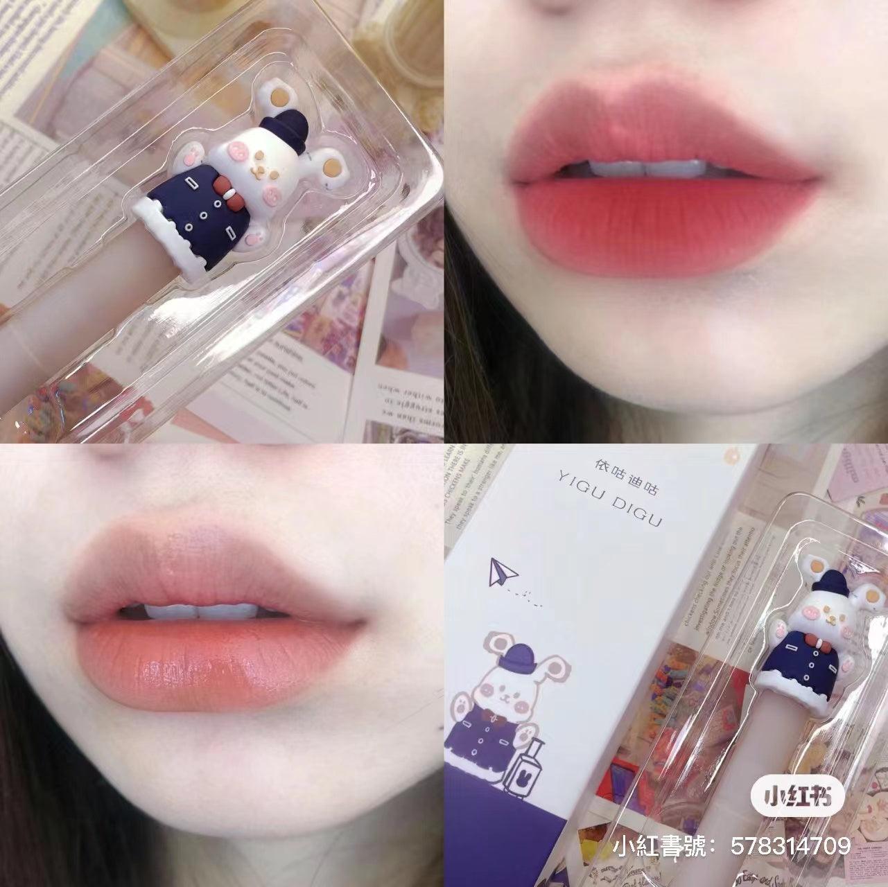 YIGUDIGU Tata Nico n Betty Lip Gloss 2g