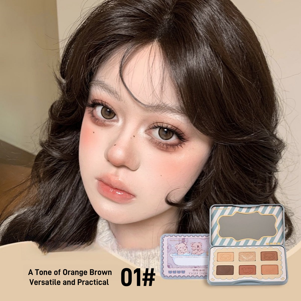 YIGUDIGU Candy Box Postcard 6 Colors Eyeshadow Palette 6.5g